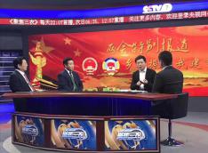 央视聚焦乡村职业教育 万通汽车教育成为焦点