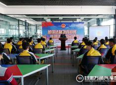 做自己的安全首席官