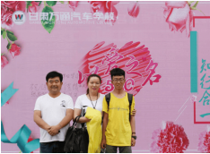教育的根本是爱与责任