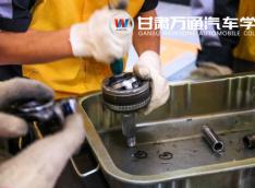 传统汽车维修与现代汽车维修的区别
