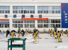 证书——好工作的敲门砖
