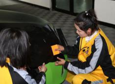 学汽车美容创业到哪里好？