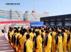 第四届中国汽车诊断师大赛甘肃赛区正式启动