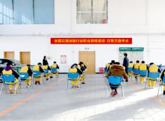 新年第一天，汽车运用与新能源技术工程师专业发布日
