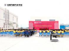 甘肃万通教学质量季活动圆满落幕