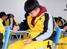 甘肃万通期末考试“玩出”新境界，技能学子666