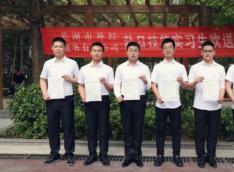 万通学子赴日实习就业，思母校遥寄祝福情！