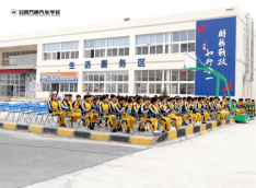学汽修有哪些热门专业？年前报名学习有没有优惠？