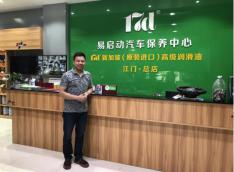 创业之星 | 从手机达人到汽车大咖，因为他做了这个决定
