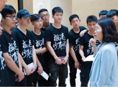 极速少年DAY1：游在世界，学在路上
