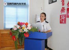 甘肃万通技工学校组织消防实战演练，争创安全校区