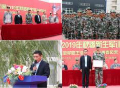 甘肃万通军训汇演丨青春号角吹响，我们整装待发