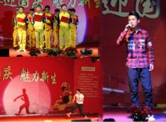 甘肃万通师生敬献才艺，筹备“万通31载·国庆迎新晚会”