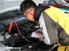 甘肃万通技工学校教你：买二手车时需要注意哪些事项？