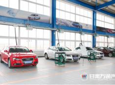 汽车行业步入智能时代，甘肃万通技工学校带你了解智能汽车