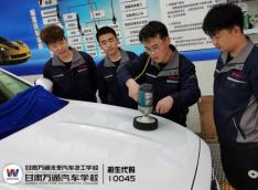 沙尘天气笼罩城市，甘肃万通技工学校提醒做好准备再开车出门