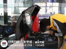 甘肃万通：建设制造强国，职业技能人才的春天来了
