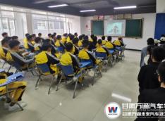 甘肃万通技工学校组织学生开展夏日防溺水安全教育