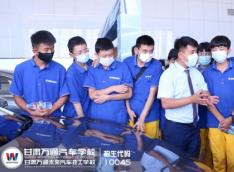 万通快讯丨现在学习汽修有前途吗？汽修前景如何？