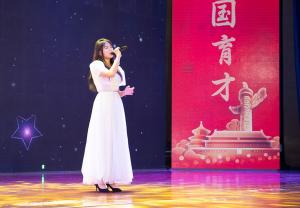 国庆晚会