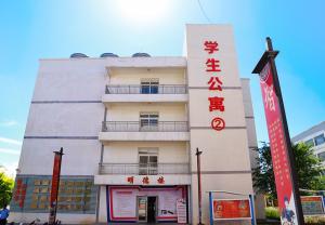 校园环境