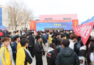2025春季双选会