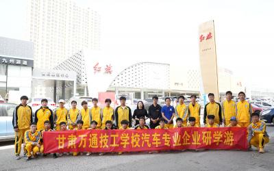 探索新能源未来，深化校企合作新篇章