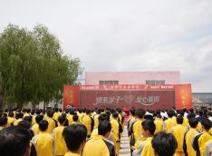 情系学子，爱心募捐——葛同学患病救助募捐活动