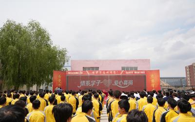 情系学子，爱心募捐——葛同学患病救助募捐活动