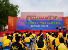就业活动|车轮科技掀新浪，职业蓝海启新航！睿星行总监苏睿宣讲点燃万通学子未来引擎