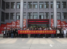 名企汇 |奇瑞汽车股份有限公司