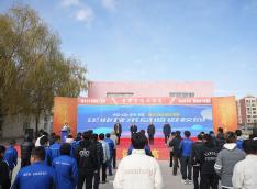 技术总监进校园——校企共育 能创新篇