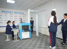 以练促学强技能 筑牢安检安全线 —— 城市轨道交通安检流程演练圆满落幕