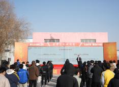 深化校企合作，助力高质量就业——甘肃万通技工学校携手南京车佰润举办专场招聘宣讲会