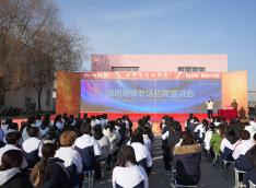 精准育才，共赢未来——甘肃万通技工学校与深圳地铁运营集团携手共建订单班