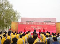 精研教学 质赢未来——甘肃万通技工学校2026年教学质量季系列活动正式启动