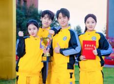 学习成绩不理想？考前冲刺，择校也是一方面！