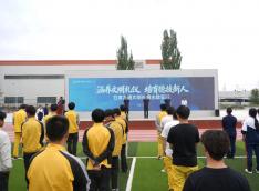 文明润校园，新风伴成长｜甘肃万通技工学校开展校园文明主题教育活动