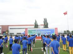 2026年甘肃省百万职工劳动和技能竞赛 兰州新区第三届汽车维修行业职业技能大赛正式开幕