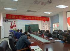 “以听促教，以评促研”——甘肃万通举行教师评议课活动