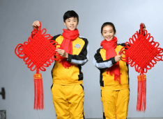 福虎贺喜，迎新年——万通红包抢不停